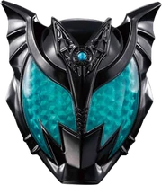 Dark Kiva Wizard Ring