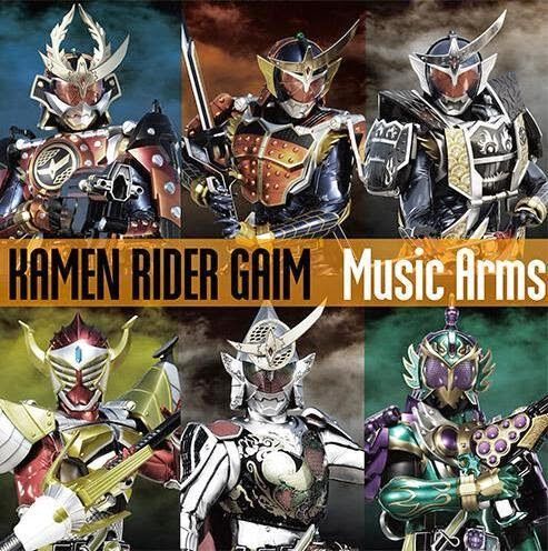 Kamen Rider Gaim Music Arms Kamen Rider Wiki Fandom