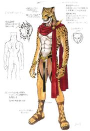 Pantheras Luteus concept art