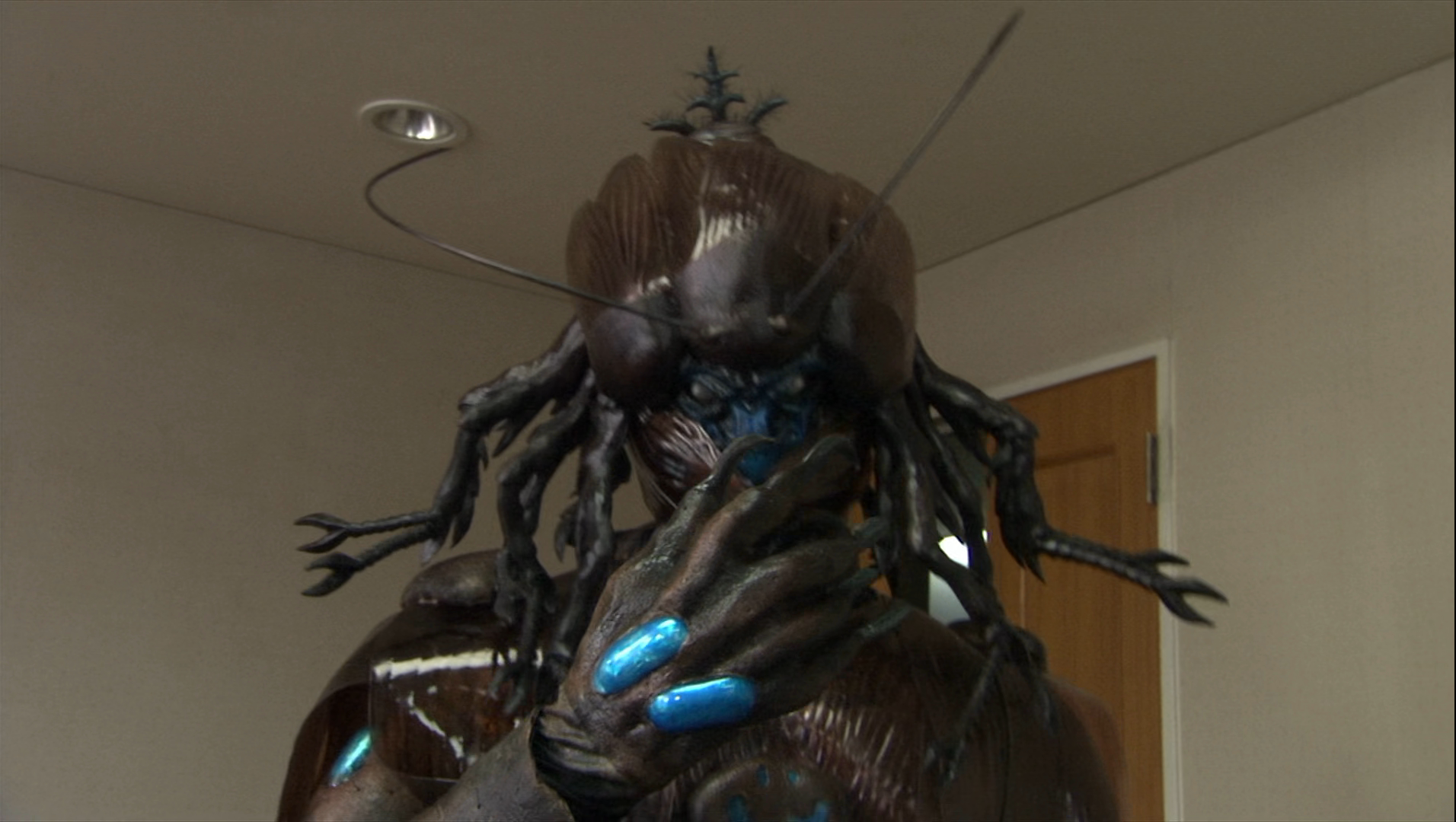 Scream Dopant