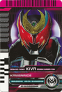 KRDCD-KamenRide Kiva Dogabaki Emperor Form Rider Card