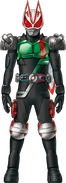 Geats 1goKabuto Form Concept Art