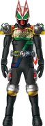 Geats OOOBlade Form Concept Art