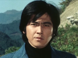 Stronger (1975)