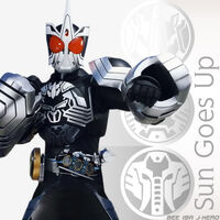 Sun Goes Up Kamen Rider Wiki Fandom