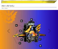 Cross-Z Dragon spelling.png (436 KB) Cross-Z Dragon