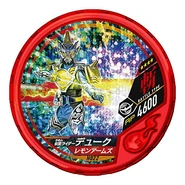 Kamen Rider Duke Lemon Arms medal