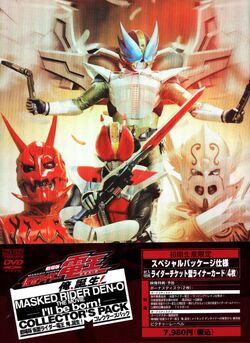 S.H.Figuarts 仮面ライダーヴァレン チョコドンフォーム　限定品 รีวิว S.H.Figuarts มาสค์ไรเดอร์ บราโว ดูเรียนอาร์มส | TikTok