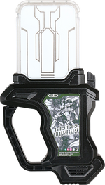 KREA-Proto Giri Giri Chambara Gashat