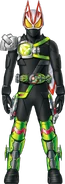 Geats Armed Arrow Ninja Concept Art