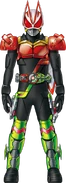 Geats KuugaNinja Form Concept Art