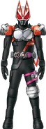 Geats Ryuki Armed Hammer Concept Art