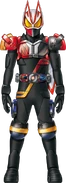 Geats SaberJeanne Form Concept Art