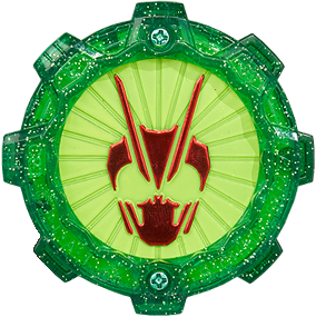 Aruto Hiden Kamen Rider Wiki Fandom