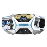 Zein Driver (80 kio) Zein Driver