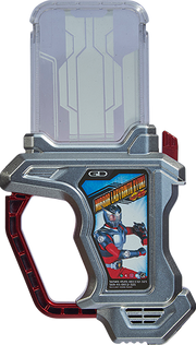 KREA-Mirror Labyrinth Ryuki Gashat