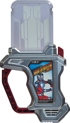 Pre Order Masked Rider Ryuki 