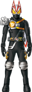 Geats Armed Drill Agito Concept Art