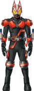 Geats BoostFaiz Form Concept Art