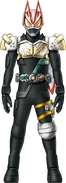 Geats Live Armed Drill Concept Art