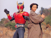 Kuuga and Ichijo