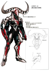 Negazelle concept art