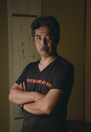Tamotsu Shinohara.jpg