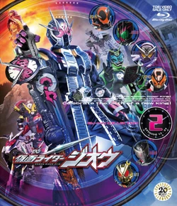 Ensky Kamen Rider Build & Zi-O Cards | Malaysia