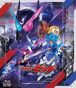 Who Takes Off The Veil Kamen Rider Wiki Fandom
