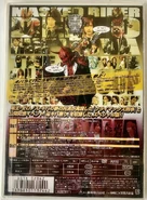 Climax Deka Cover.jpg (270 KB) Climax Cop
