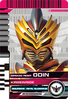 KRDCD-KamenRide Odin Rider Card.png (80 KB) KamenRide: Odin