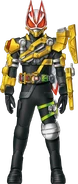 Geats Powered Builder Armed Arrow Concept Art