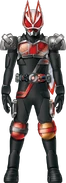 Geats WizardSaber Form Concept Art