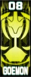 KRGh-Goemon Ghost Eyecon (Top Sticker).png (39 KB) Top Sticker