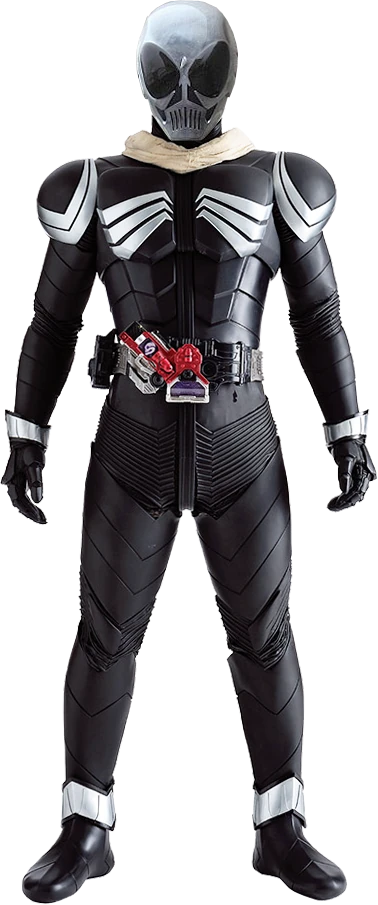 Kamen Rider Skull | Kamen Rider Wiki | Fandom