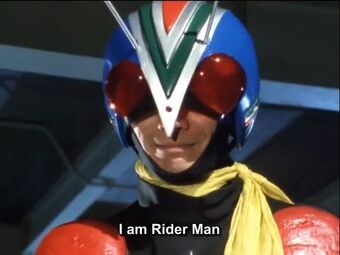 Joji Yuki | Kamen Rider Wiki | Fandom