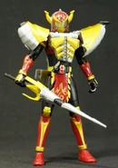 Ryugen Yomi Banana Arms.jpg (152 KB) Ryugen Yomi Banana Arms