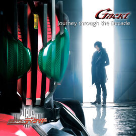 Journey through the Decade (CD + DVD)