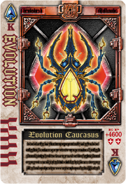 KRBl-Evolution Caucasus Rouse Card