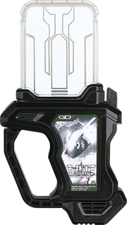 KREA-Proto Jet Combat Gashat