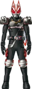 Geats BlackKabuto Form Concept Art