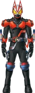 Geats BoostDemons Form Concept Art