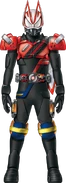 Geats DriveGaim Form Concept Art