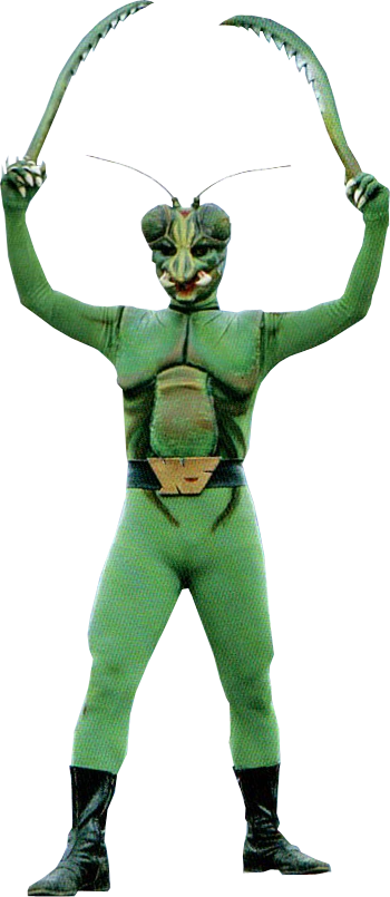 Kamagirijin | Kamen Rider Wiki | Fandom