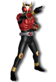 Kamen Rider Kuuga, Kamen Rider Wiki