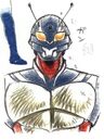 Kuuga Form Change's Helmet Unused Sketch