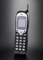 Téléphone Portable de Kaoru Ichijo