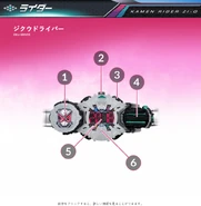 Ziku-Driver speling.png (372 KB) Ziku-Driver
