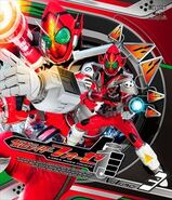 Kamen Rider Fourze Volume 3, Blu-ray cover