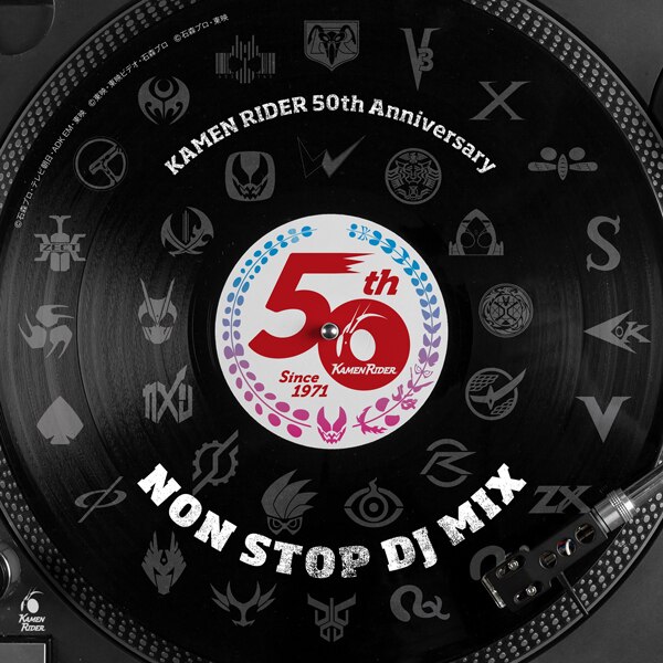 Kamen Rider 50th Anniversary SONG BEST BOX | Kamen Rider Kamen Rider 50th Anniversary SONG BEST BOX | Kamen Rider